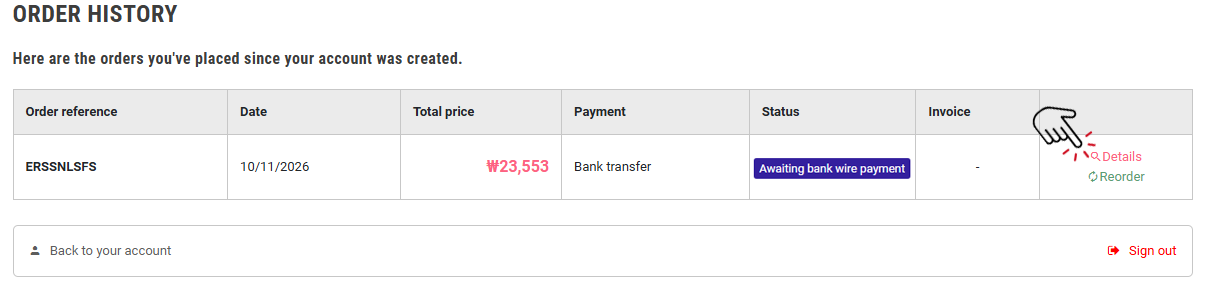 Payment change