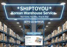 ShiptoYou International Shipping – Fast & Reliable Worldwide Delivery